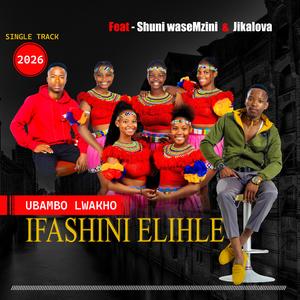 Ubambo Lwakho (feat. Shuni waseMzini & Jikalova)