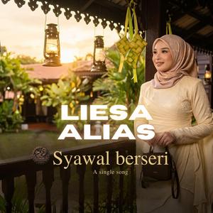 Syawal berseri (feat. Milligrams)