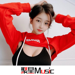 爆款来了(DJ完整版)