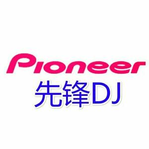 Alan Walker - End Of Time (朴国昌 Edit)