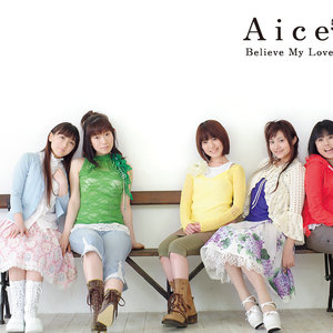 友情物語<off vocal version>