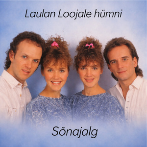 Maailm leekides