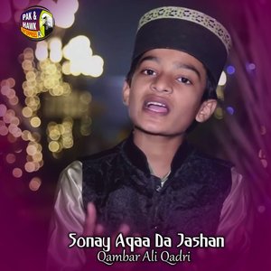 Sonay Aqaa Da Jashan