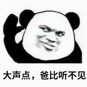 DJ4mE-BABA（4mE remix）