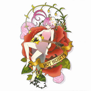 君叶い给え ~大阪LiveVer~/ 第ニ文芸部