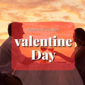 Valentina's 2025 (1)