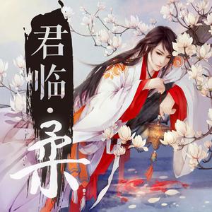 初登场-英雄救美