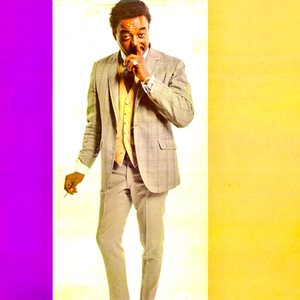 Lost In The Night (Remastered)