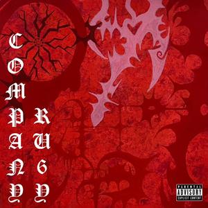 company (feat. lakim)