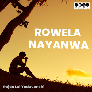 Rowela Nayanwa