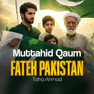 Muttahid Qaum Fateh Pakistan