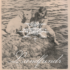 Vauhtia ja valoa（骑向自然）