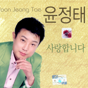 천년을 빌려준다면