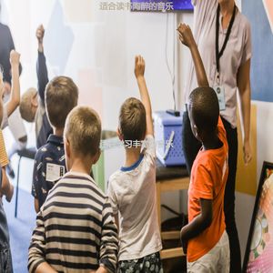 学习柔软的沙发音乐