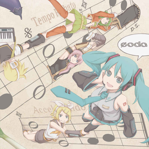 うちゅうりょこう