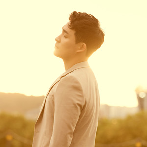 참 사랑했던, 너무 아름다웠던