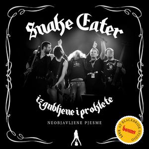 Dabar (live at Blackbride)