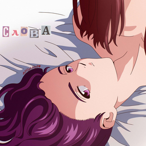 СЛОВА (prod. Pimp My Ride)