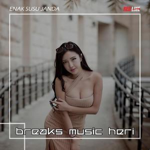 Katak Bhizer Comeback