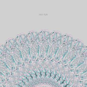 the red and the black丨红与黑