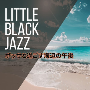 Gentle Sunset Reflections