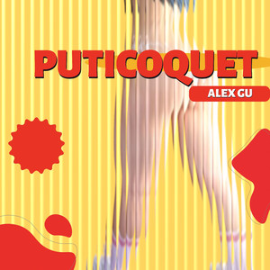 Puticoquet