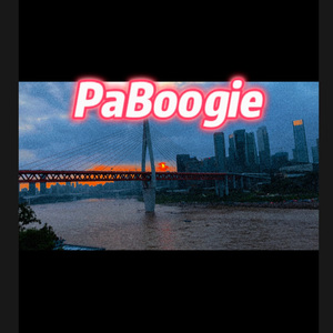 “唢 呐 Drill"（免费）UK Drill x Fivio Foreign type beat