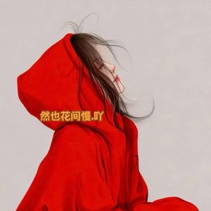 分开后想念