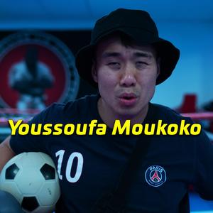 Youssoufa Moukoko