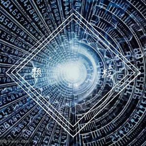 Eddy Wata-大爆点 - la bomba 朝伟Bootleg（朝伟 remix）