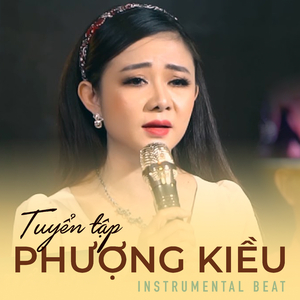 Một chuyến xe hoa