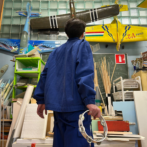 Перестать (Аутро) [Remix]