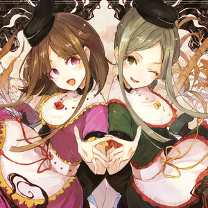 Crazy Backup Dancers (Intense Symphonic Metal Cover)