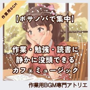 音が“今日はこのままでいい”と伝えてくれる