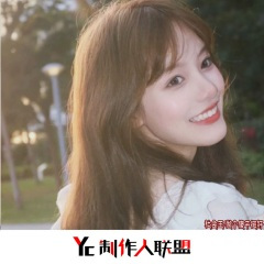 爷们的泪 (DJ版)
