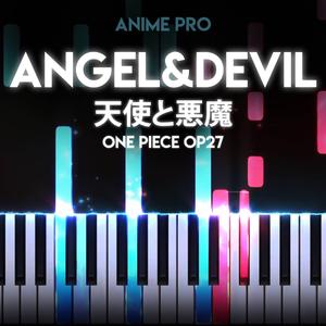 ANGEL & DEVIL (From "ONE PIECE")