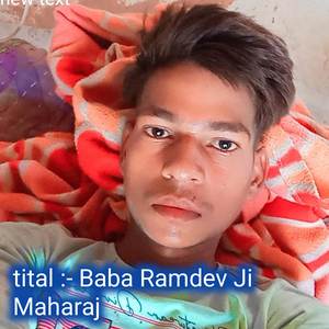 गुरु देव की महिमा का सुपरहिट