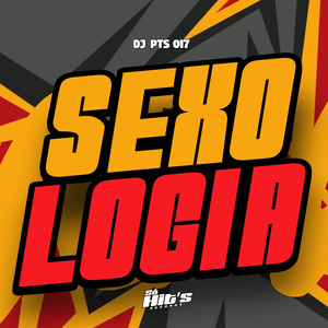 Sexologia