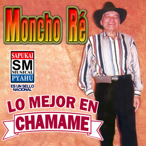 El Cachapecero / Ña Caye / La Nueva Ola