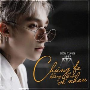 Chúng Ta Không Thuộc Về Nhau