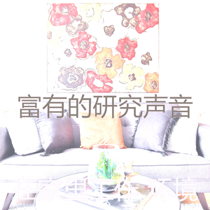 精致的焦点背景音乐