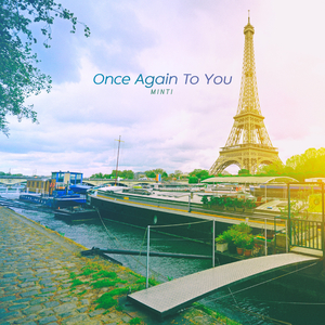 길고 길었던 하루