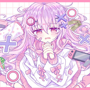 はなまるえすてぃーむ (feat. 星界)