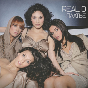 Платье (Белая пушистая) (Твист)