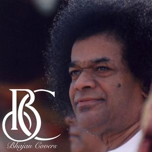 Prema Swaroopini Janani Ma