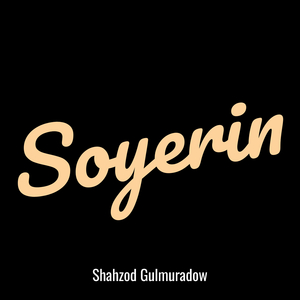 Soyerin