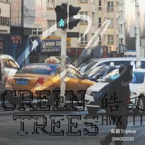 DnN (one grim night 'in' triphop)