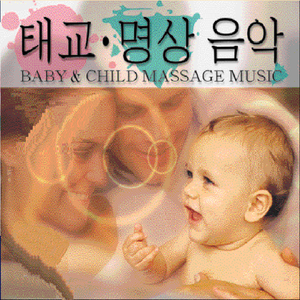 슈베르트의자장가 - 슈베르트