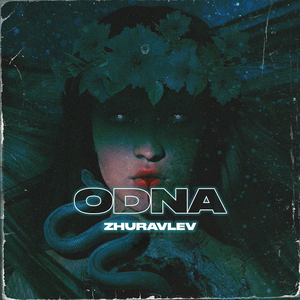 Odna