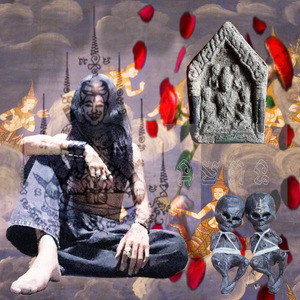 เหนือคำบรรยาย